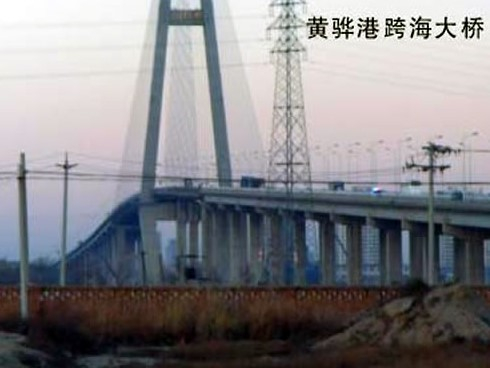城中注浆管小导管管棚管应用案例