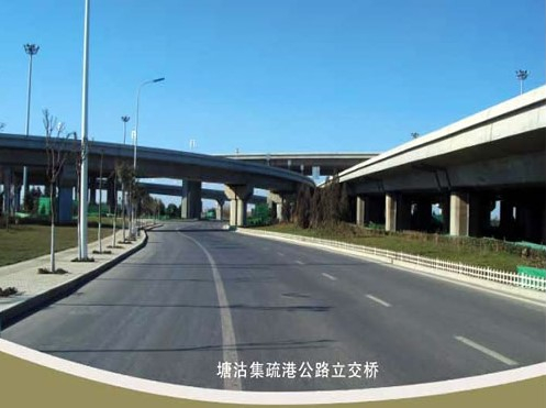 城中案例展示